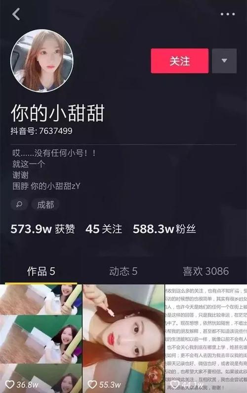 壕友恋人最新版为何一夜爆火？揭秘隐藏功能与下载攻略！