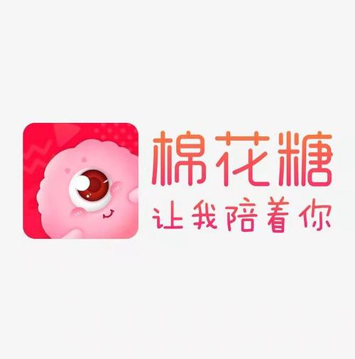 新棉花糖直播的高效解决方案:为何它如此受欢迎? 新棉花糖直播的高效解决方案:为何它如此受欢迎?