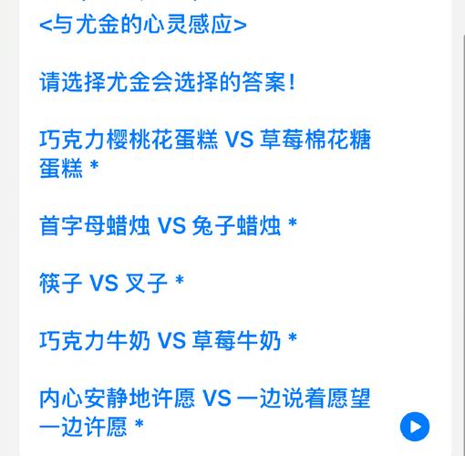 新棉花糖直播的高效解决方案:为何它如此受欢迎? 新棉花糖直播的高效解决方案:为何它如此受欢迎?