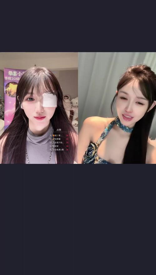 小小仙女直播页面清晰，网友：使用感不错！