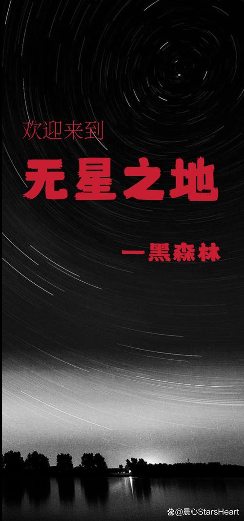 黑森林精品视频导航网站收录大量影片，用户：资源太丰富了