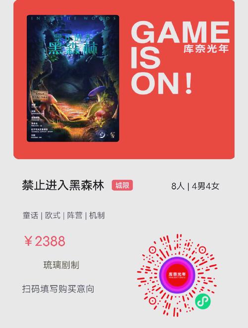 黑森林精品视频导航网站收录大量影片，用户：资源太丰富了