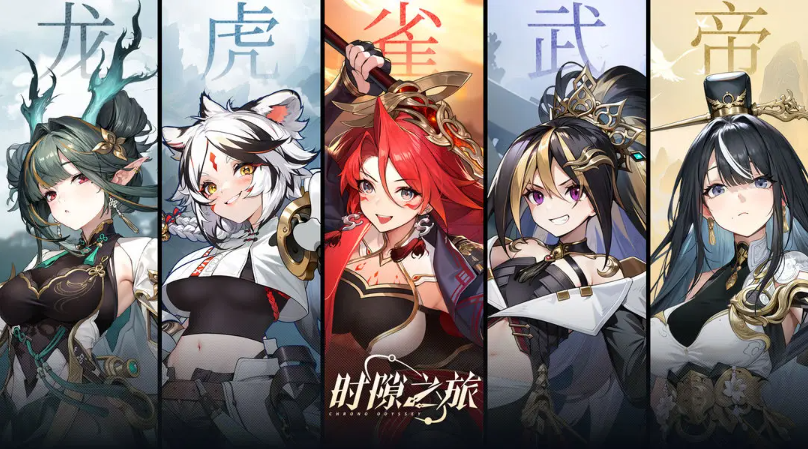 关于时隙之旅中的幻灵，以下是其属性阵营和基础职业的详细分析