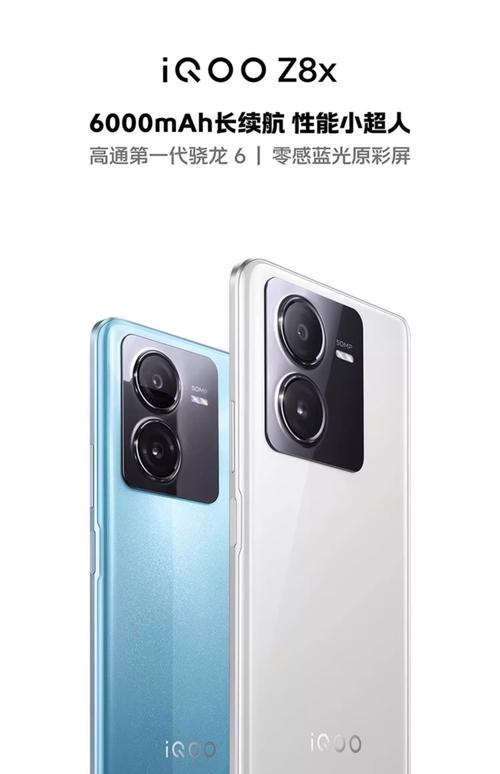 有机z最新2021中国版免费手机版V5.7.8_有机z最新2021中国版免费APP