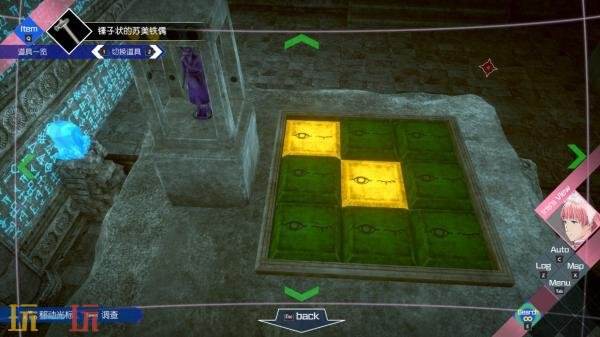 解谜冒险新作《无法成眠的伊达键 - From AI：梦境档案》现已正式上线销售