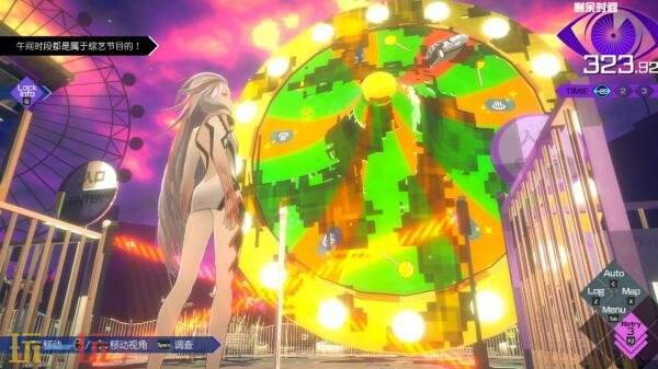 解谜冒险新作《无法成眠的伊达键 - From AI：梦境档案》现已正式上线销售