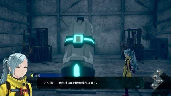 解谜冒险新作《无法成眠的伊达键 - From AI：梦境档案》现已正式上线销售