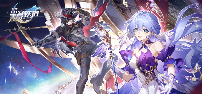 关于《崩坏：星穹铁道》中“速度与坚果”第四关的攻略详解