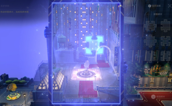 关于《崩坏：星穹铁道》中“速度与坚果”第四关的攻略详解