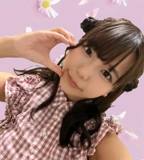 稻场流花在线影院最新版V4.5.5_稻场流花在线影院安装下载