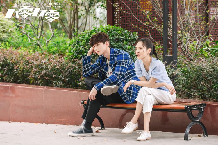 八零九零在线观看影视大全新区成立，网友表示：全部都是精品！