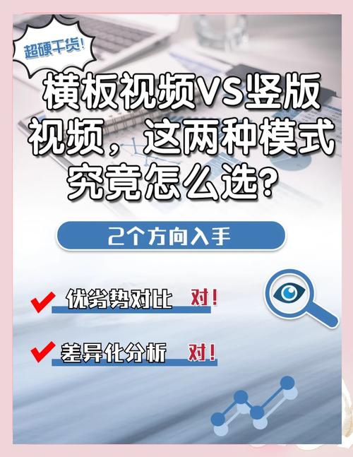 懂你天天影视社区 vs 传统视频平台:哪个更能满足你的个性化观影需求? 懂你天天影视社区 vs 传统视频平台:哪个更能满足你的个性化观影需求?