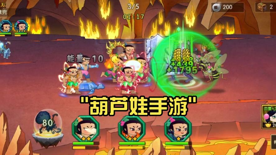 葫芦娃视频3.1安卓版 vs 旧版本:功能全面升级,哪个更适合你的安卓设备? 葫芦娃视频3.1安卓版 vs 旧版本:功能全面升级,哪个更适合你的安卓设备?
