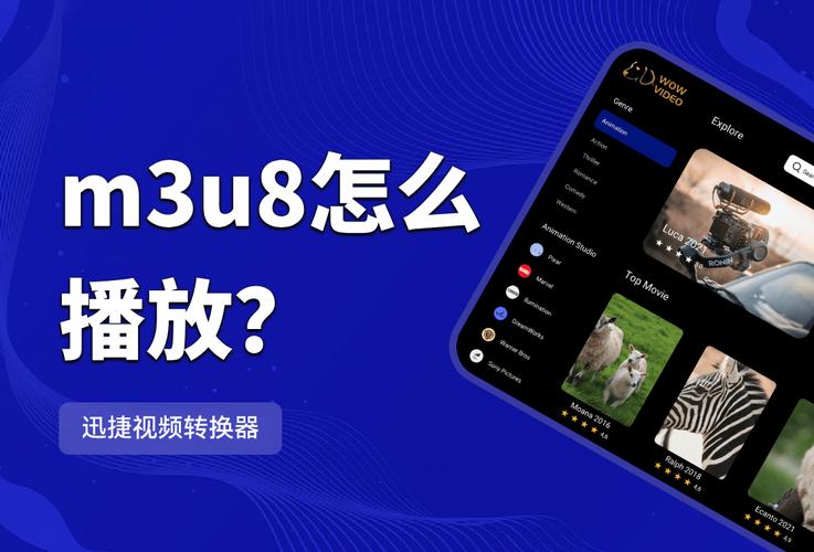 国产曰批免费视频播放网站真的免费又安全吗？如何找到合法优质平台？
