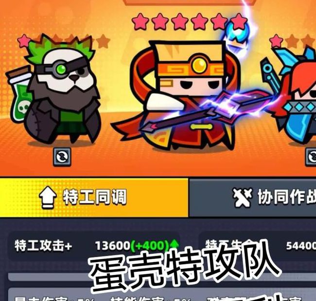 蛋壳dk.88tv不再收取任何费用，网友：爱了，开始白嫖