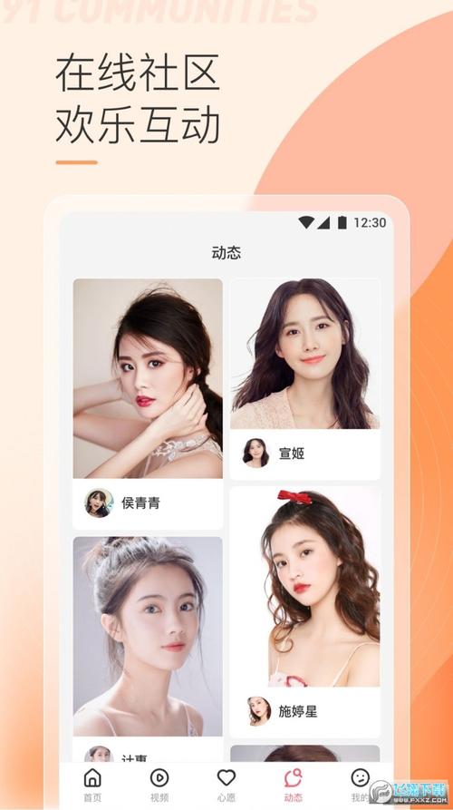 青春娱乐视频精品99免费版,小巧又精致万能影视播放神器