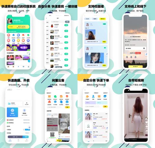 麻花社交最新版好用吗？网友：超乎你的想象！