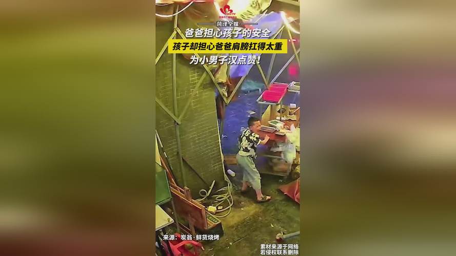 快豹记录世界生活记录你,操作非常简单的直播软件