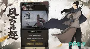 武林侠斗的正式测试开启日期具体安排何时？-关于武林侠斗开放测试时间的详细介绍