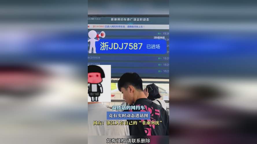 5g天天奭视频2.0安卓版手机版V3.6.7_5g天天奭视频2.0安卓版软件下载