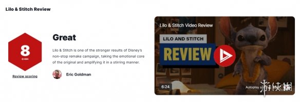 《星际宝贝史迪奇》荣获IGN 8分评价：高度还原核心，感动人心
