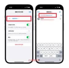 如何快速排查与修复iPhone上“共享相簿”无法正常显示的问题——详细操作指南