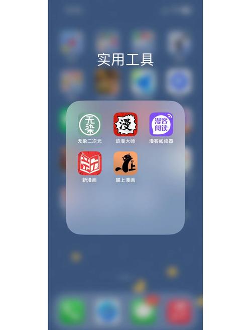 差差软件下载免费无广告应用V5.2.9_差差软件下载免费无广告APP下载