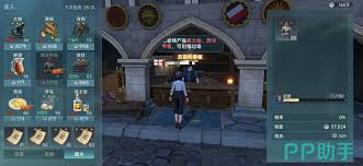 大航海时代传说中，如何实现快速晋升冒险等级—详细攻略揭秘