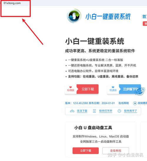 小白盘火爆了全网,网友：不简单啊！
