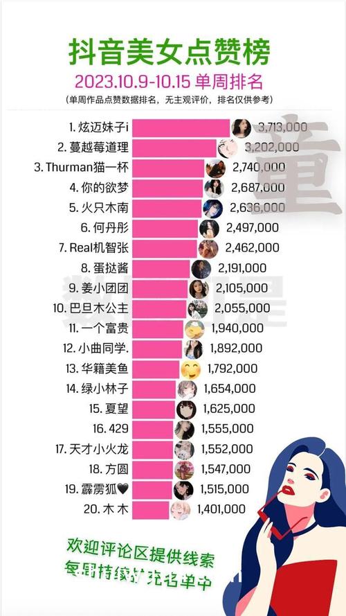 蜜芽.miya188.cnn免费APPV3.4.5_蜜芽.miya188.cnn免费安装