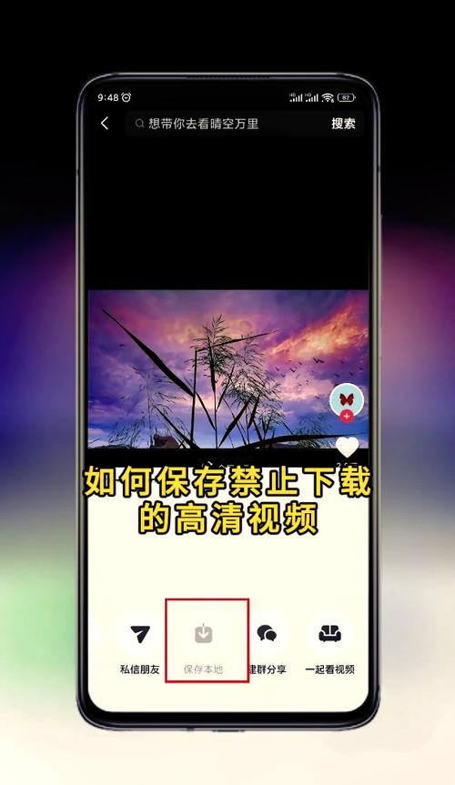 夜里100种禁用的视频,高能神态度视频还能这样赞