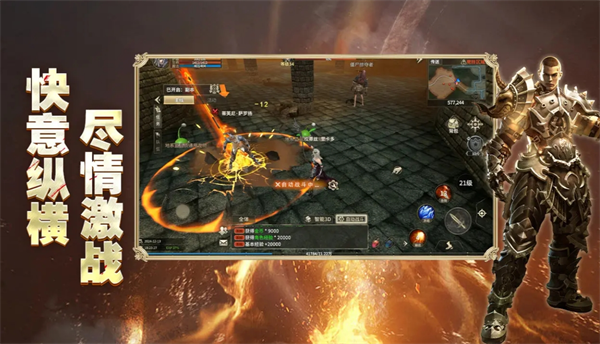 奇迹世界起源的全职业加点指南——技能配置与属性提升的详细策略
