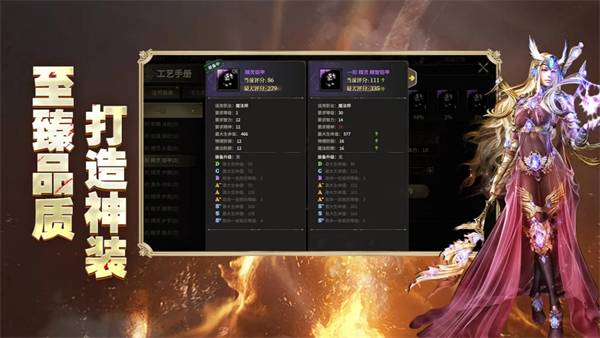 奇迹世界起源的全职业加点指南——技能配置与属性提升的详细策略
