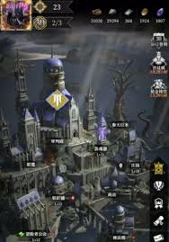 关于分享地下城堡4攻略的途径与方法，详述如下：

