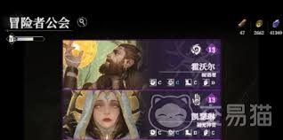 关于分享地下城堡4攻略的途径与方法，详述如下：

