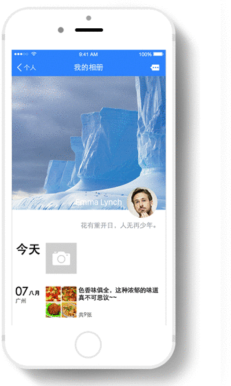 cheaperapp.work直接点开手机版V5.3.8_cheaperapp.work直接点开最新版下载