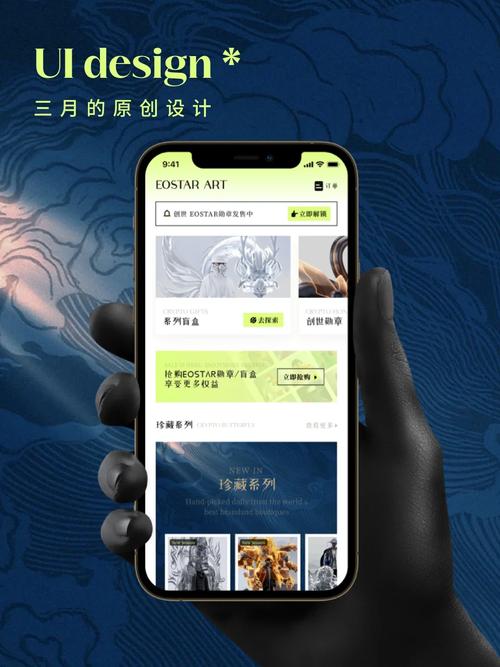 积积对积积的桶全国免费软件大全手机版V8.6.5_积积对积积的桶全国免费软件大全APP下载 积积对积积的桶全国免费软件大全手机版V8.6.5_积积对积积的桶全国免费软件大全APP下载