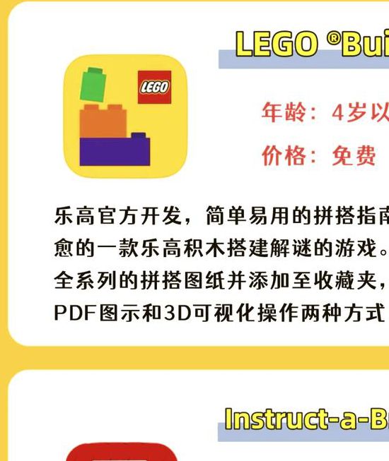 积积对积积的桶全国免费软件大全手机版V8.6.5_积积对积积的桶全国免费软件大全APP下载 积积对积积的桶全国免费软件大全手机版V8.6.5_积积对积积的桶全国免费软件大全APP下载