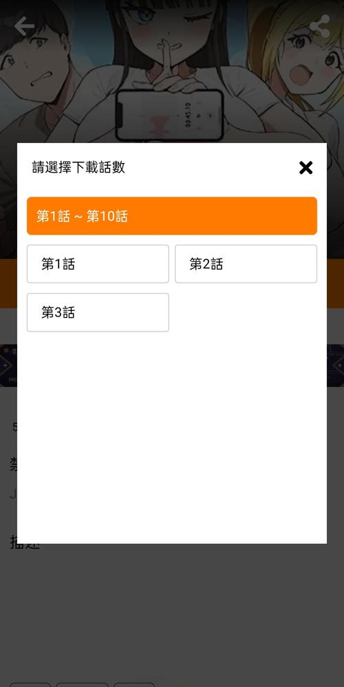 天堂2017在线线观看升级完成,网友:终于看不到乱码了 天堂2017在线线观看升级完成,网友:终于看不到乱码了