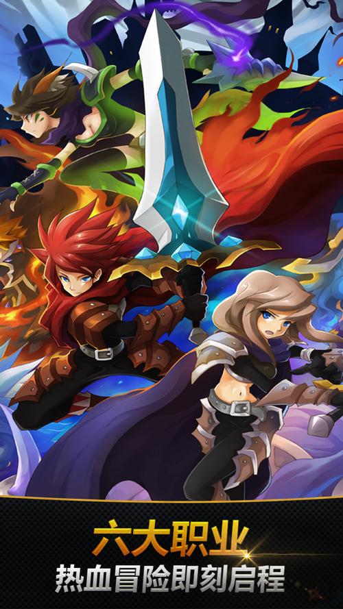 疾风影视手机版播放再也不卡顿了，平台：采用了P2P技术