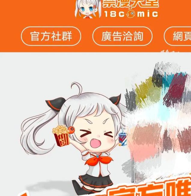 天堂www在线资源种子入口无限制，网友：想进就能进!