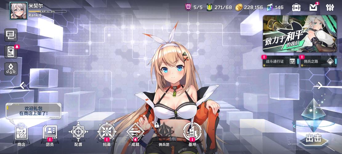 xrk1_3_0ark无限看不用下载安卓版地址入口被封，平台回应：更换了入口