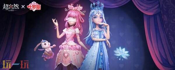 巨人网络正式确认将参加2025年ChinaJoy展会。  
