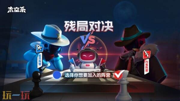 巨人网络正式确认将参加2025年ChinaJoy展会。  
