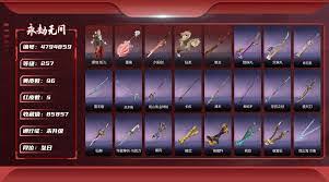 这就是江湖跨时代技能祥麟威凤决的详细介绍,揭示了其在游戏中的独特魅力与强大功能。 这就是江湖跨时代技能祥麟威凤决的详细介绍,揭示了其在游戏中的独特魅力与强大功能。