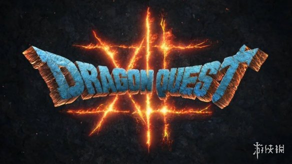 《勇者斗恶龙12》仍在积极开发中，未来有望登上Switch2平台！