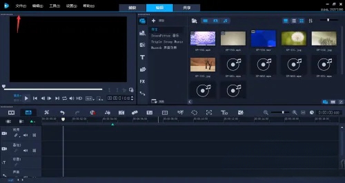 如何在会声会影X9中调整光影效果？会声会影X9调节光影的具体步骤介绍

