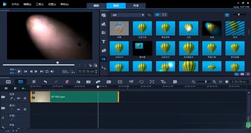 如何在会声会影X9中调整光影效果？会声会影X9调节光影的具体步骤介绍


