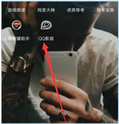 在使用qq影音时，如何实现视频的快速播放？以下是qq影音加速播放的具体操作指南