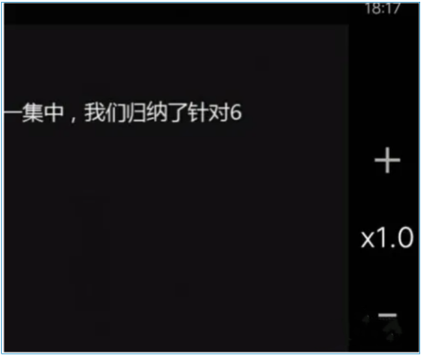 在使用qq影音时，如何实现视频的快速播放？以下是qq影音加速播放的具体操作指南